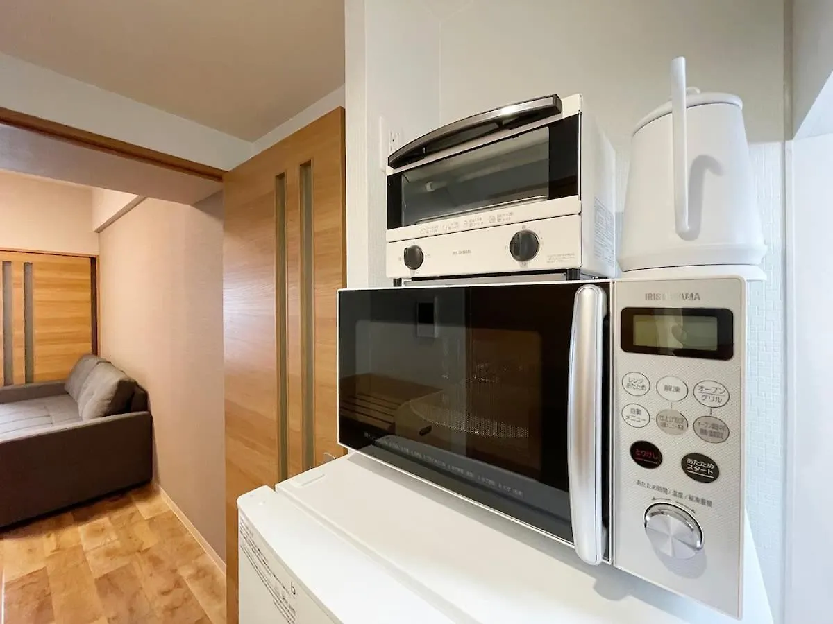Apartment Casaen - Apt 1Br For 6 Ppl Good Location Hiroshima