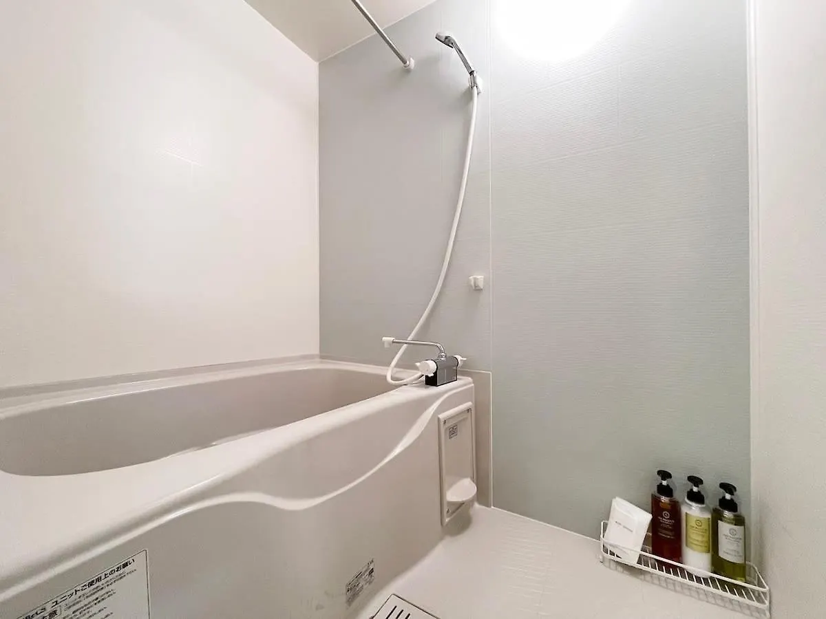 Casaen - Apt 1Br For 6 Ppl Good Location Hiroshima 0*,