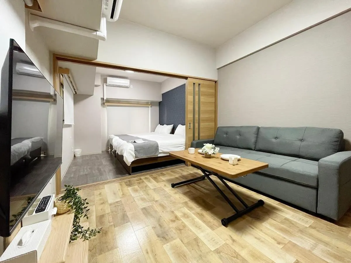 Casaen - Apt 1Br For 6 Ppl Good Location Hiroshima