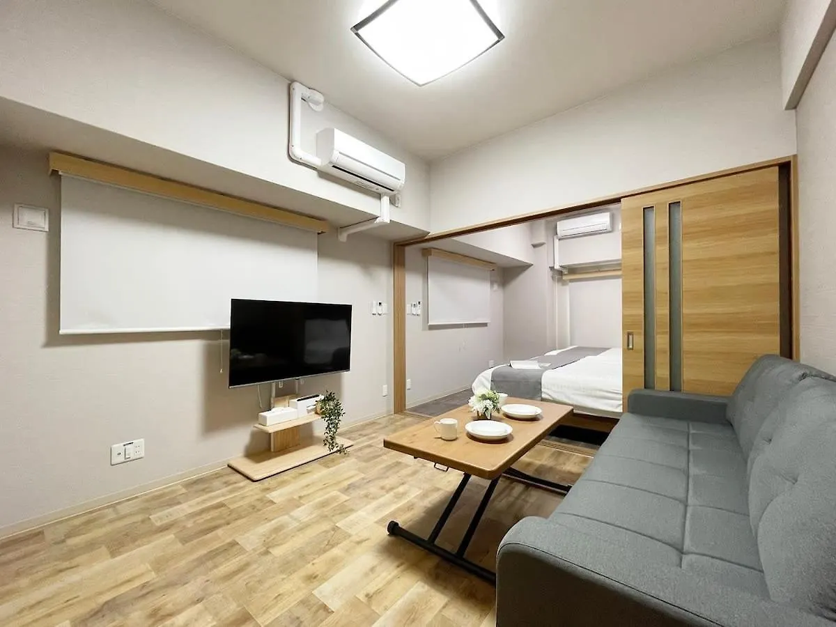 Casaen - Apt 1Br For 6 Ppl Good Location Hiroshima 0*,  Japan